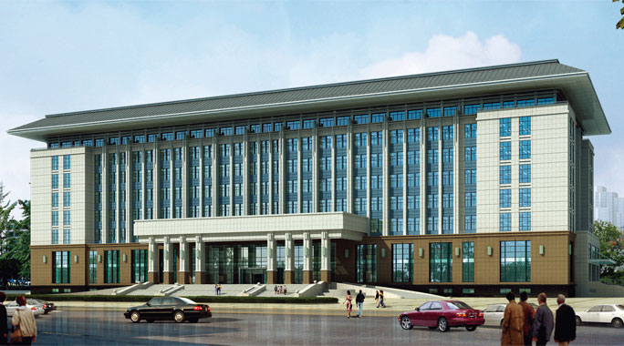 Henan Rural Credit Union