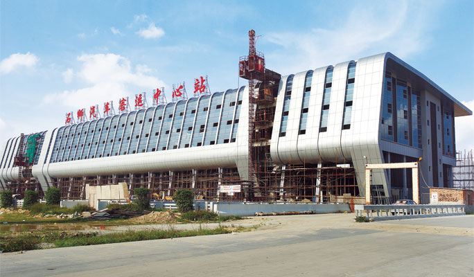 Fujian Shishi New Bus Station