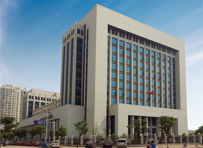 Wuhan Jiang'an District Public Security Bureau