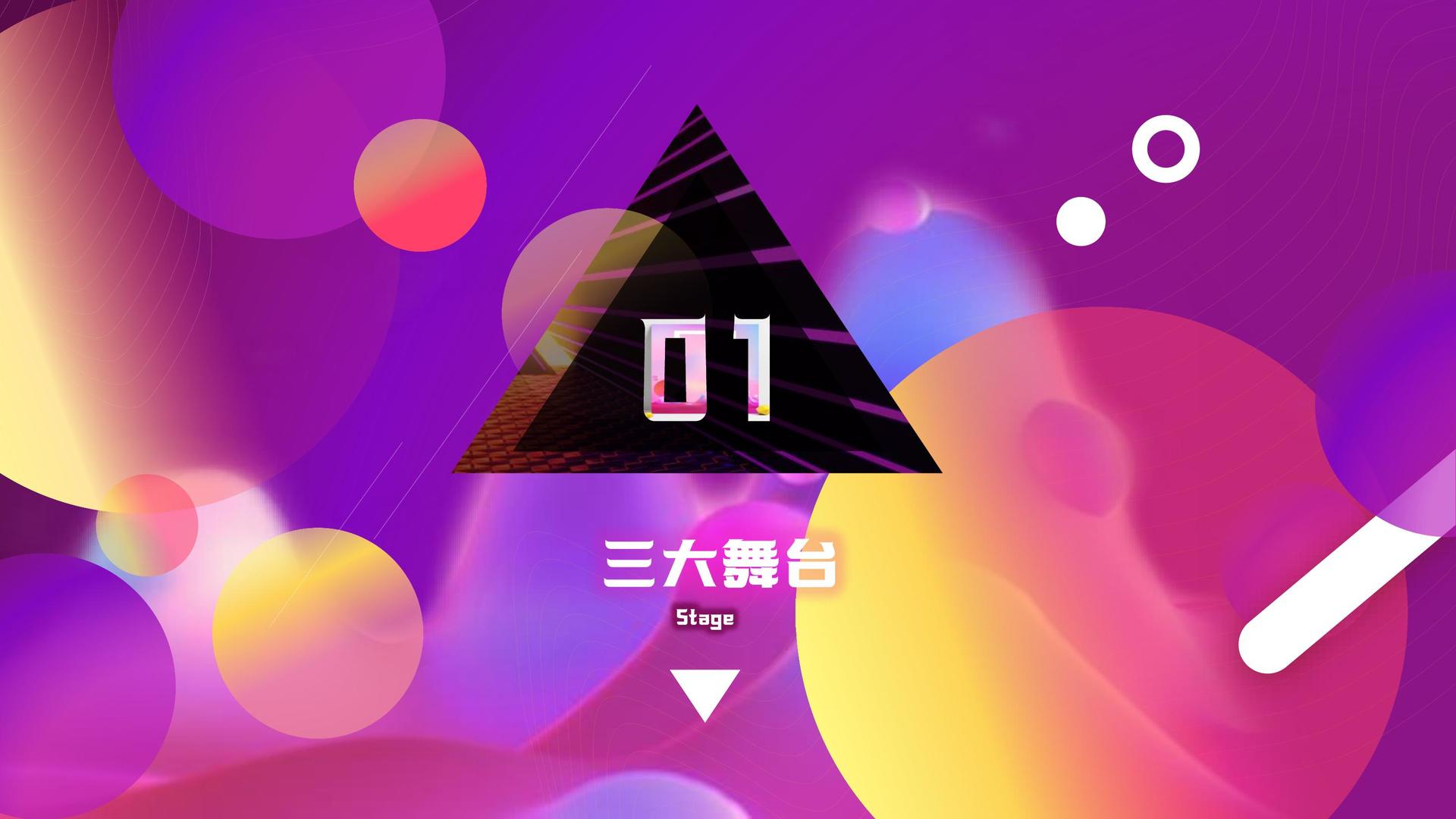 未来华瑞文化完成新一轮文化项目储备库建设